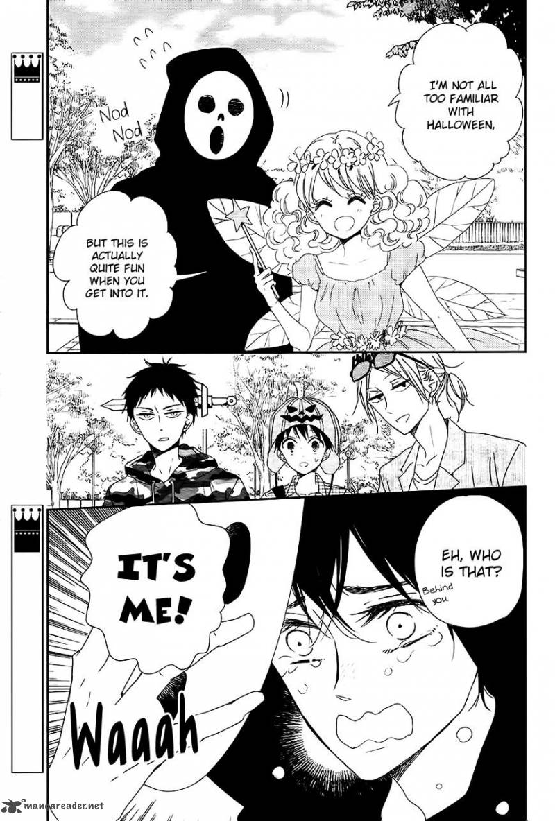 Gakuen Babysitters 79 13