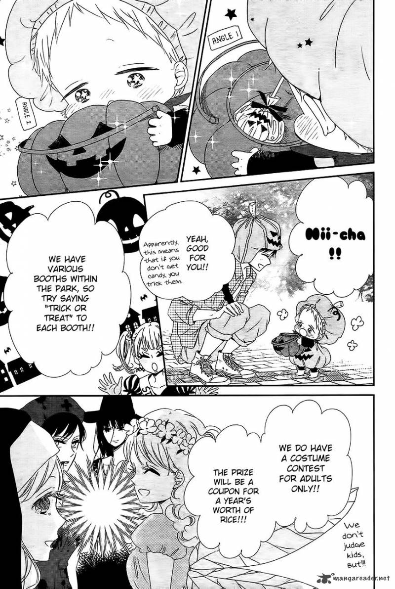 Gakuen Babysitters 79 17