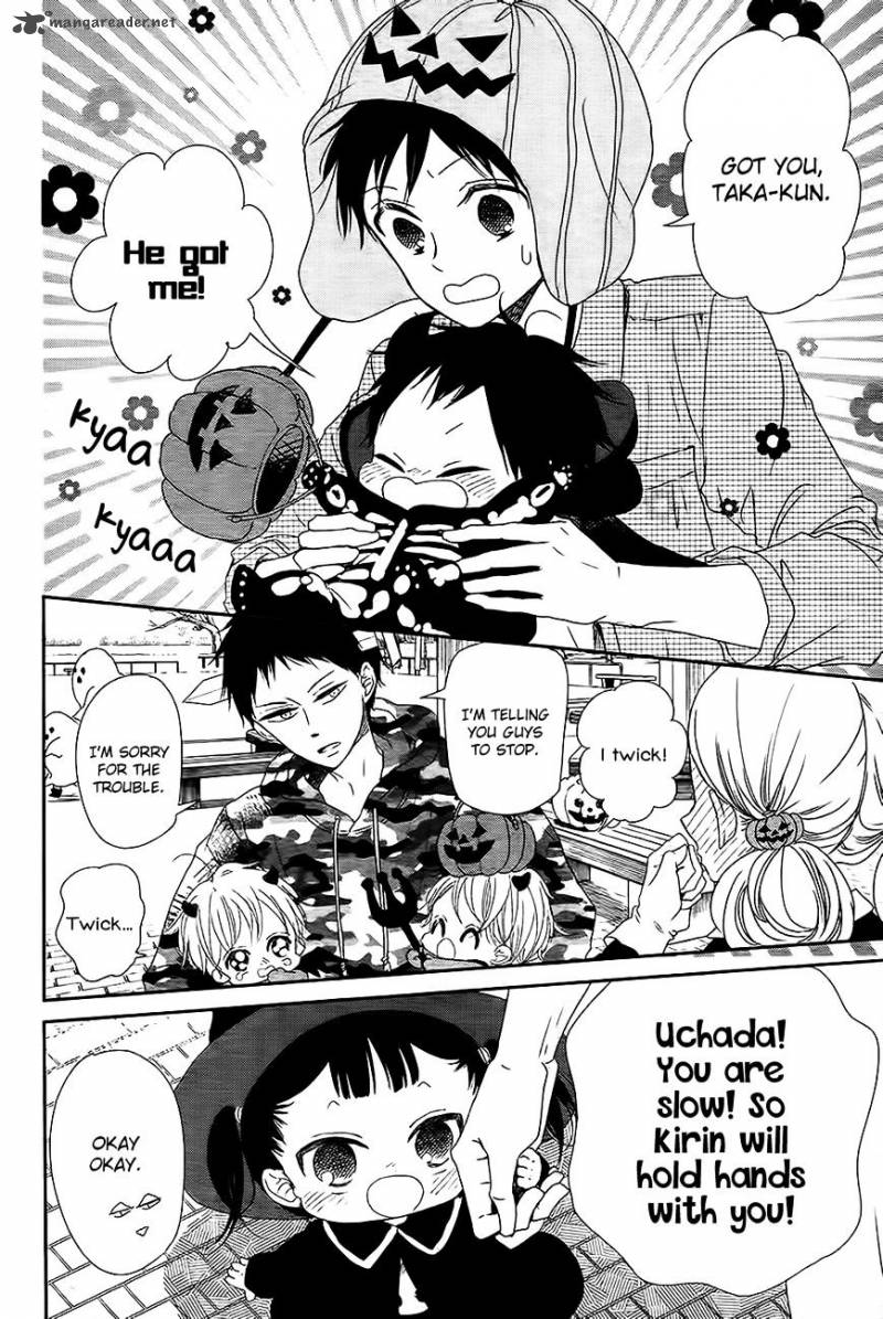 Gakuen Babysitters 79 20