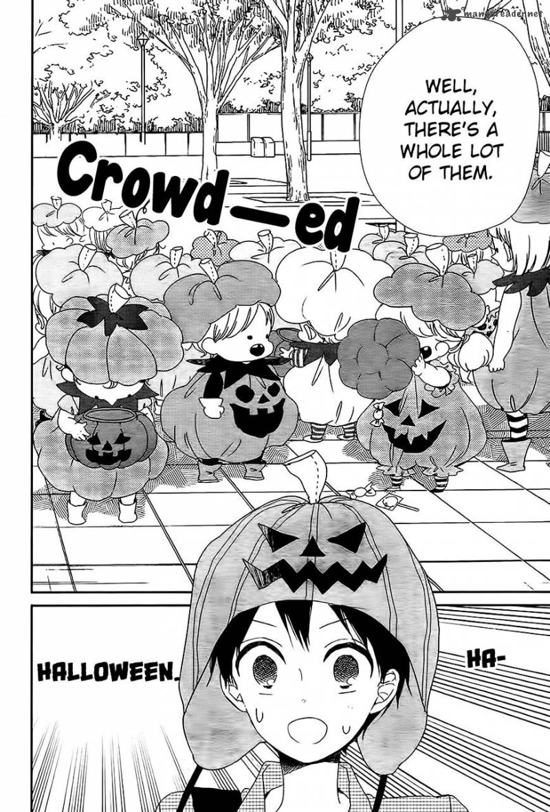 Gakuen Babysitters 79 22
