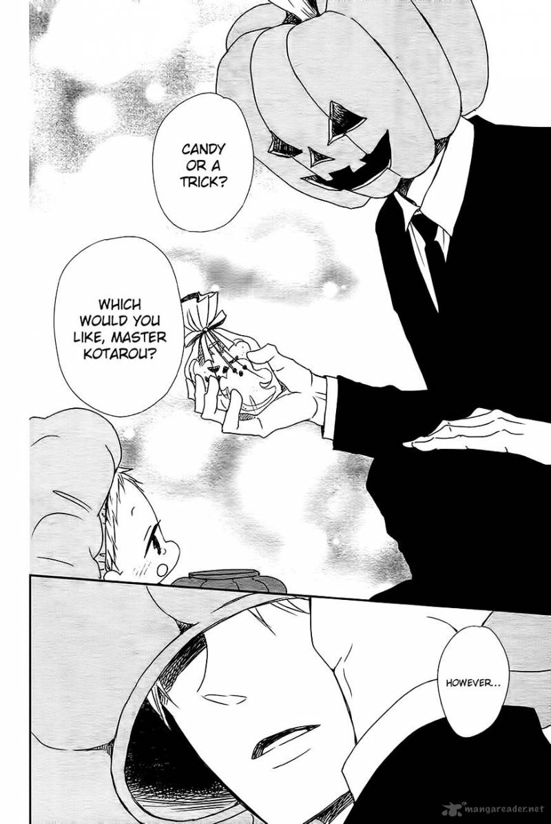 Gakuen Babysitters 79 26