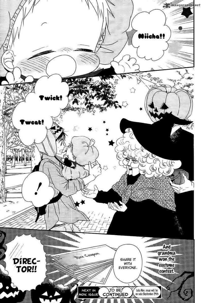 Gakuen Babysitters 79 29
