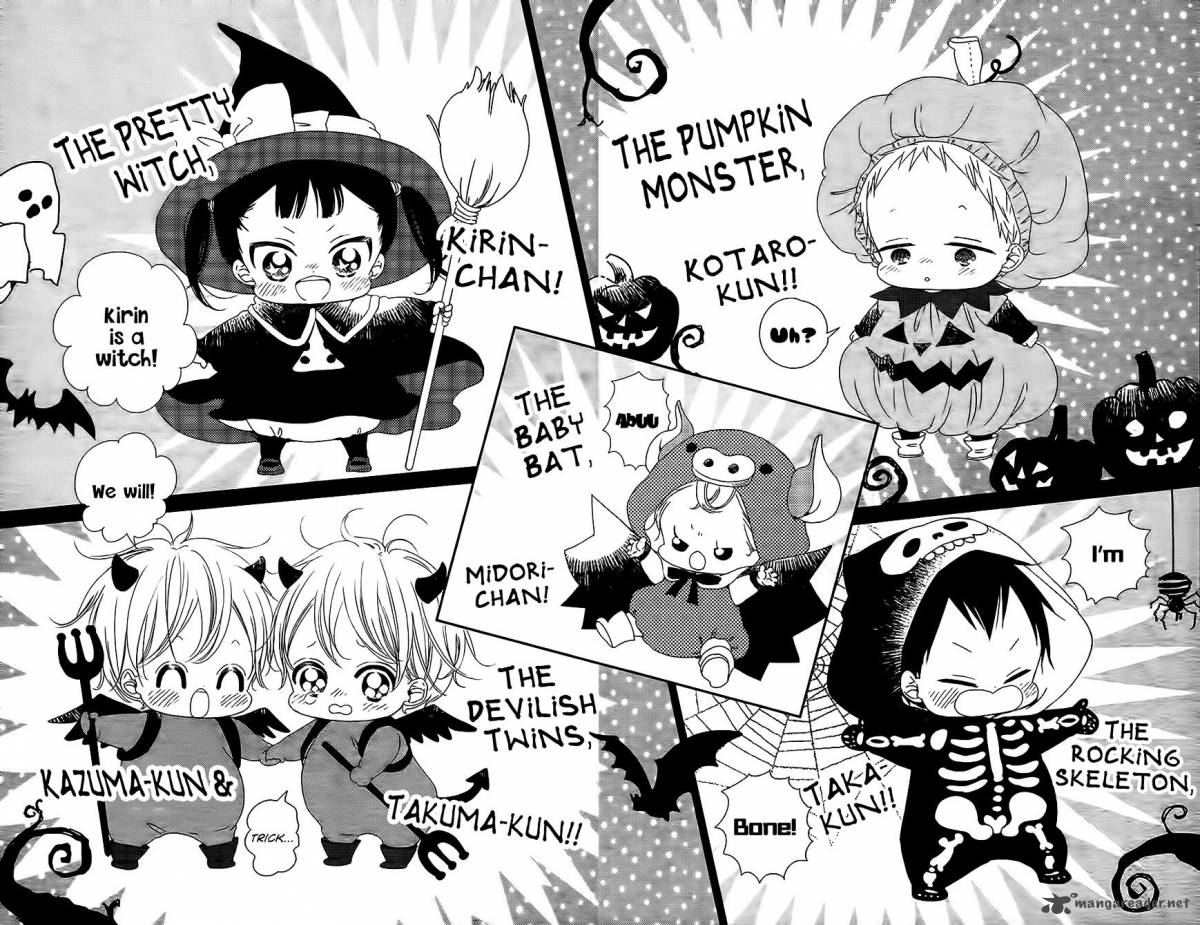Gakuen Babysitters 79 9