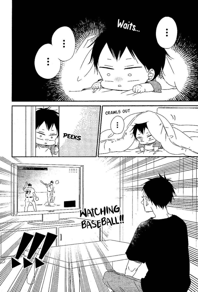 Gakuen Babysitters 85 13