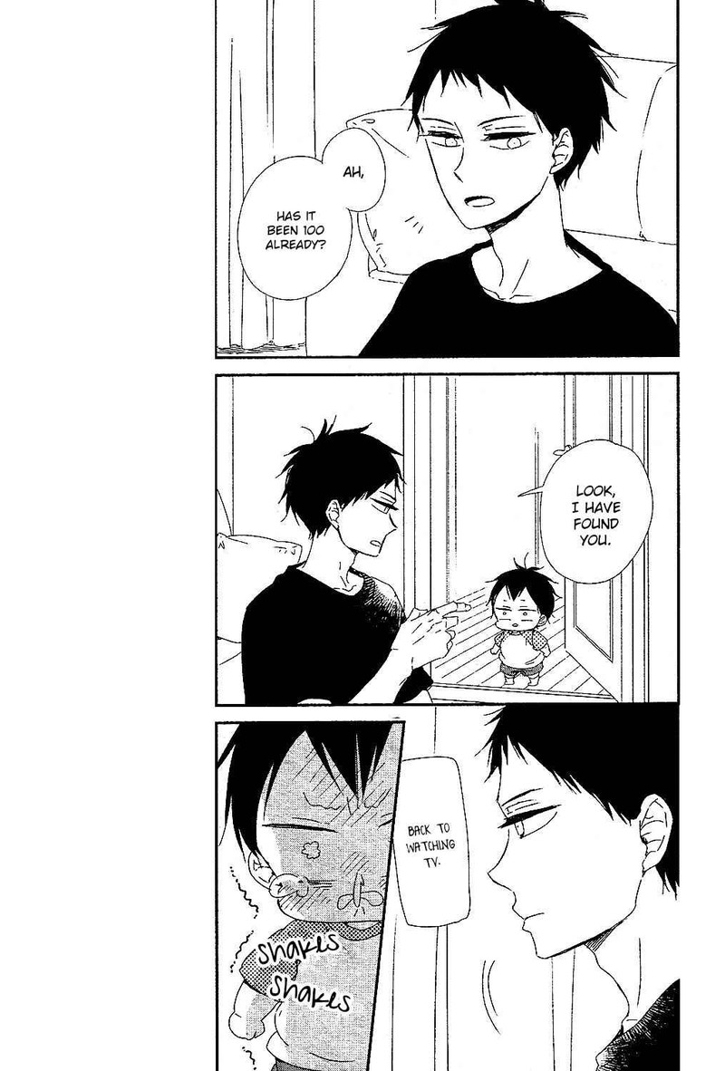 Gakuen Babysitters 85 14