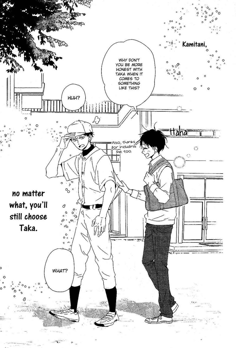 Gakuen Babysitters 85 26