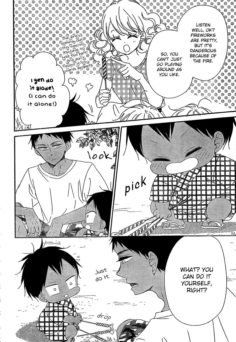 Gakuen Babysitters 91 16