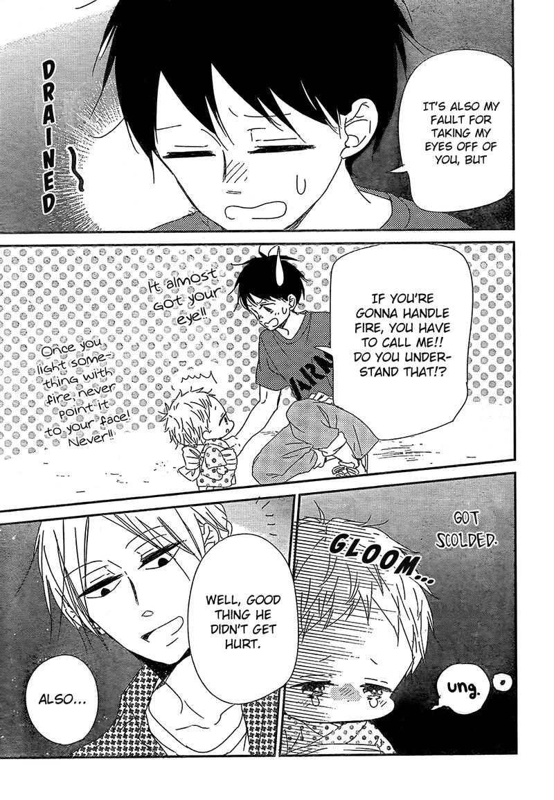 Gakuen Babysitters 91 24