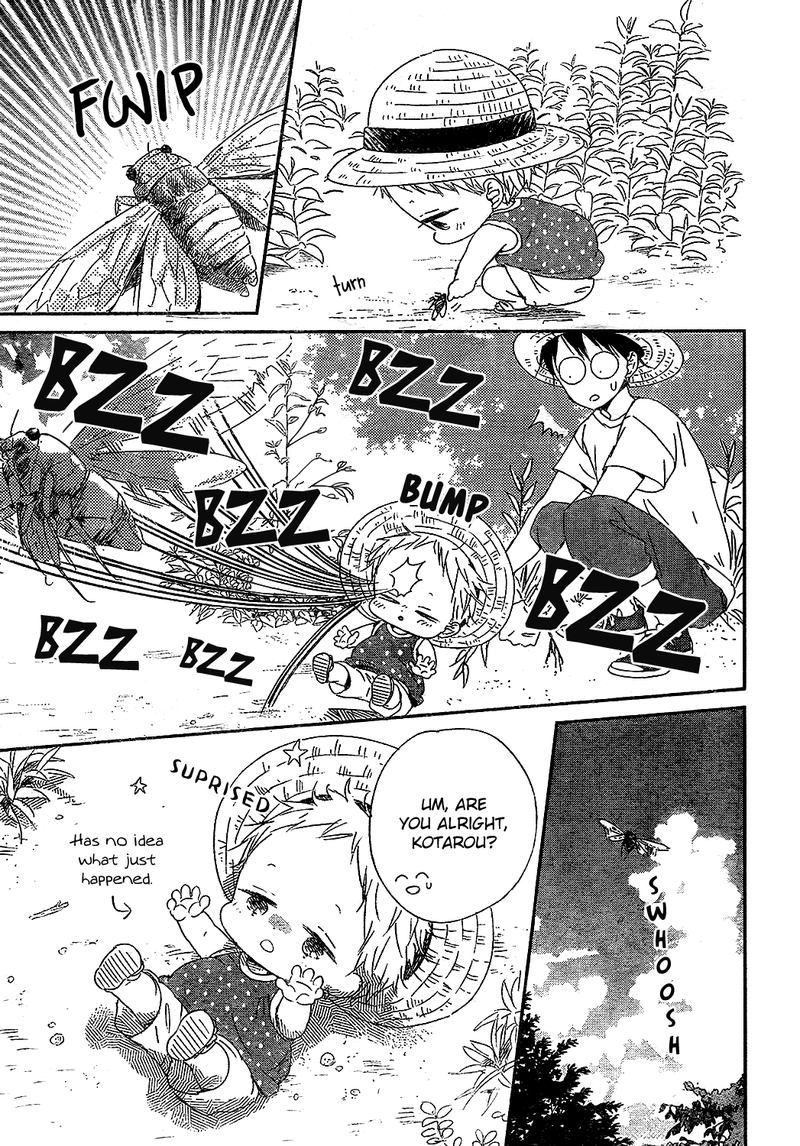 Gakuen Babysitters 91 3
