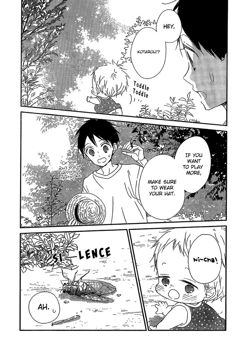 Gakuen Babysitters 91 5