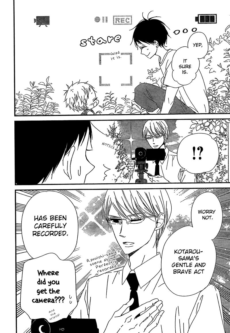 Gakuen Babysitters 91 8