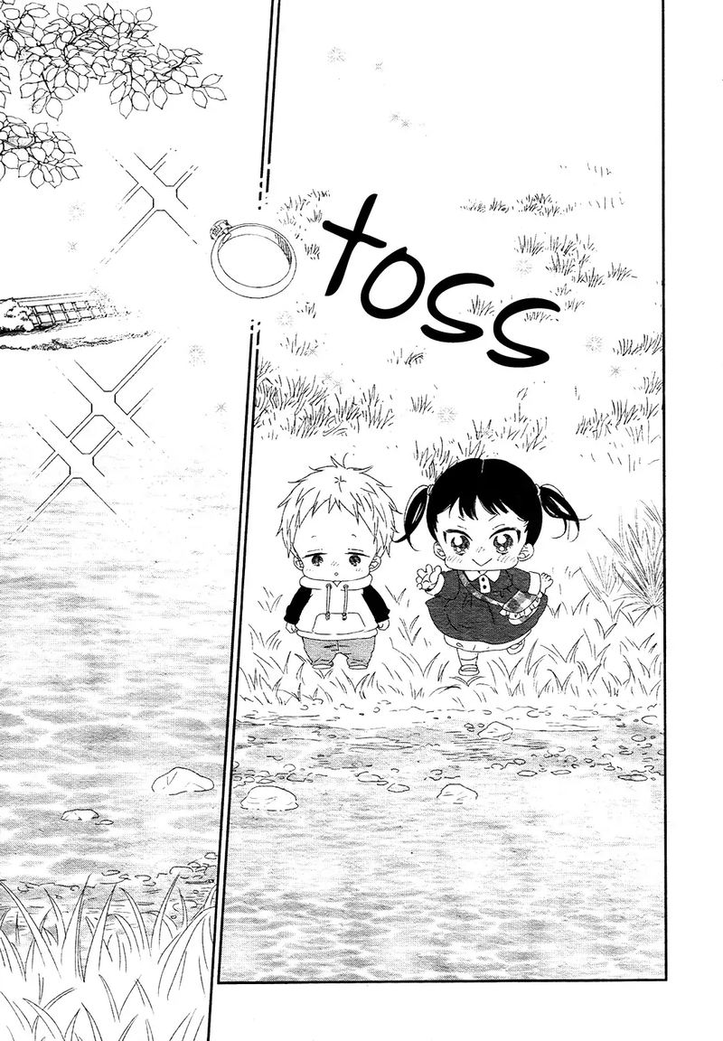 Gakuen Babysitters 96 13