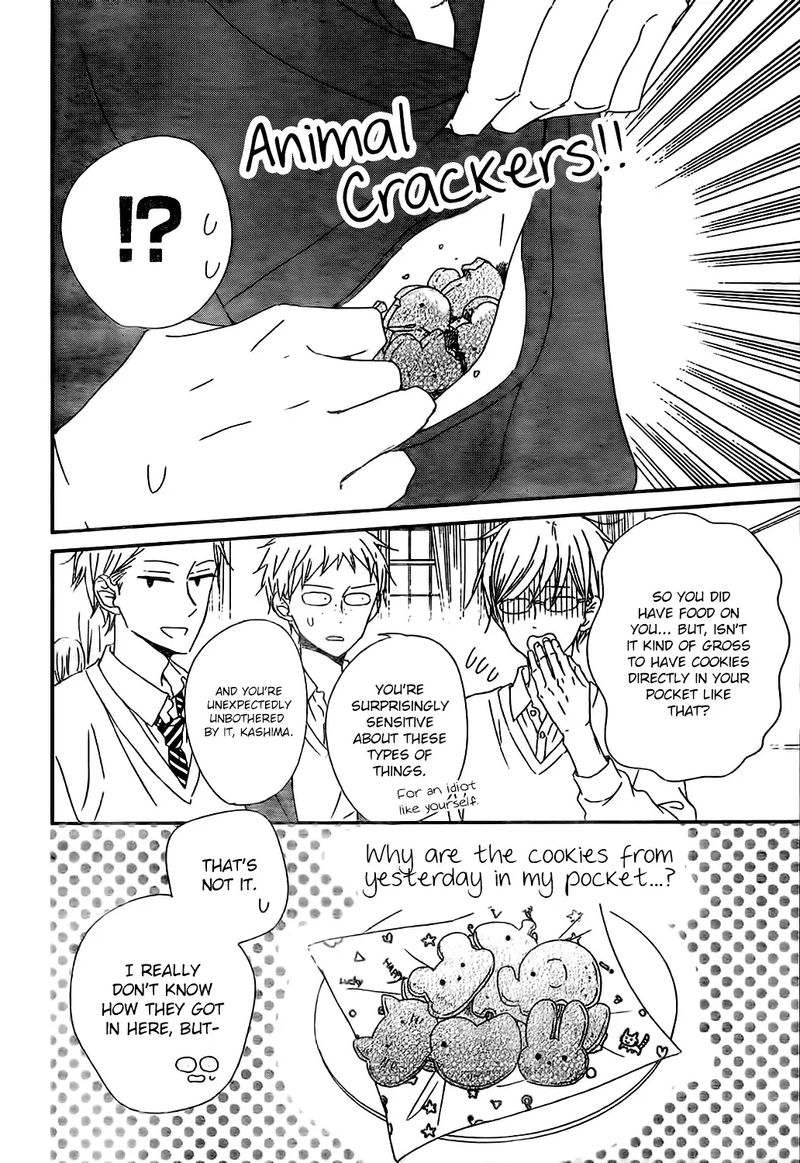 Gakuen Babysitters 97 19