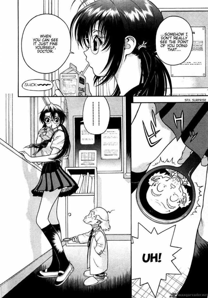 Gakuen Heaven 23 10