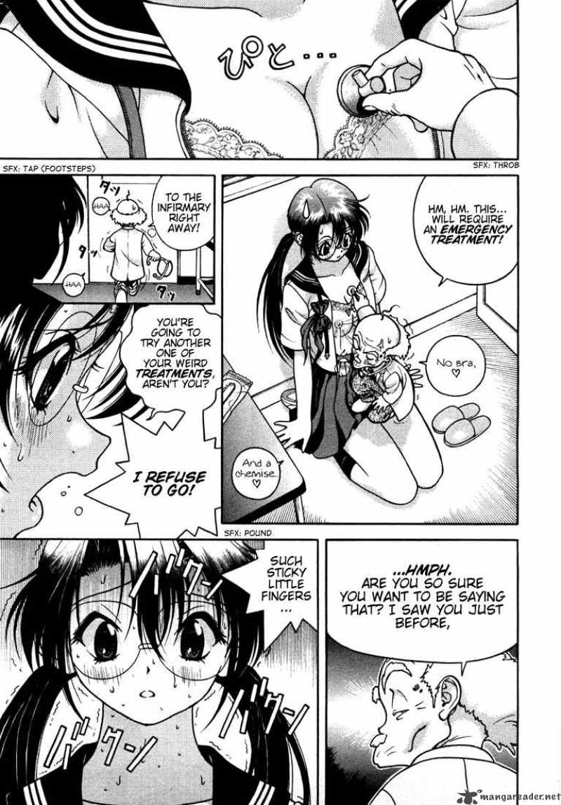 Gakuen Heaven 23 13