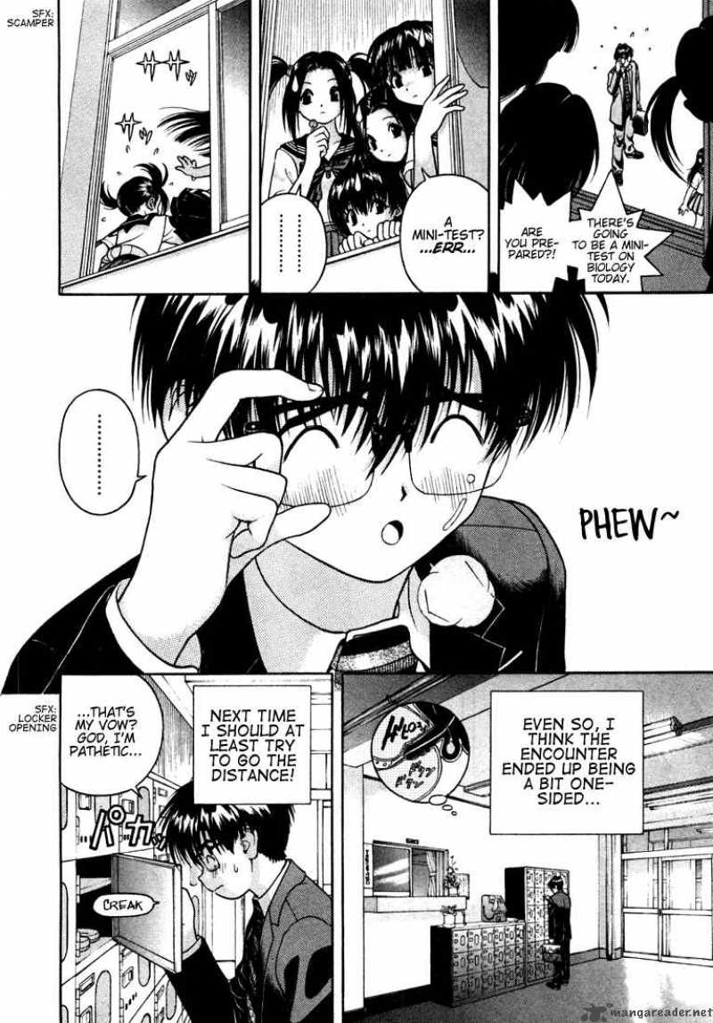 Gakuen Heaven 23 4