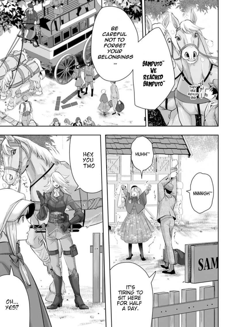 Gakuen Mono No Otome Game No Sekai Ni Tensei Shita Kedo Cheat Mochi No Haikei Danshi Seito Datta You Desu 11c 10