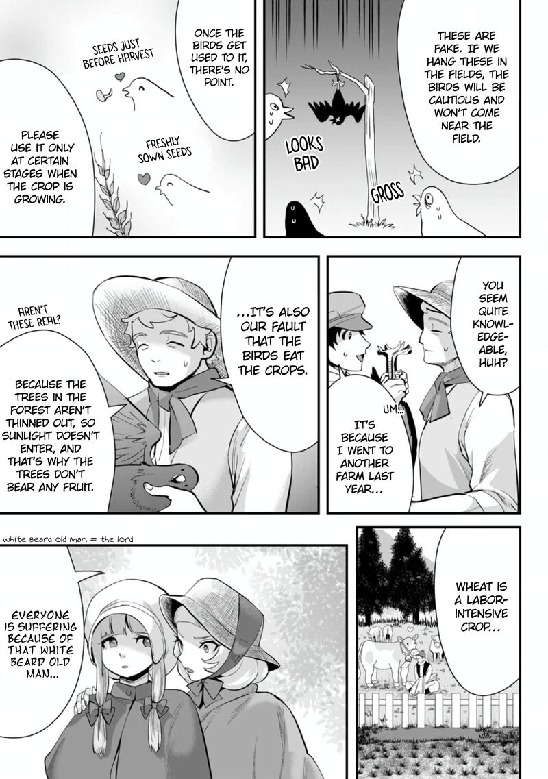 Gakuen Mono No Otome Game No Sekai Ni Tensei Shita Kedo Cheat Mochi No Haikei Danshi Seito Datta You Desu 13a 4