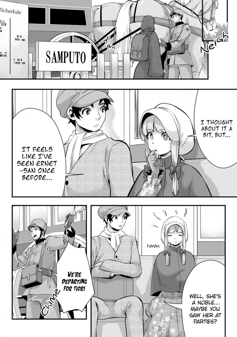 Gakuen Mono No Otome Game No Sekai Ni Tensei Shita Kedo Cheat Mochi No Haikei Danshi Seito Datta You Desu 13c 11