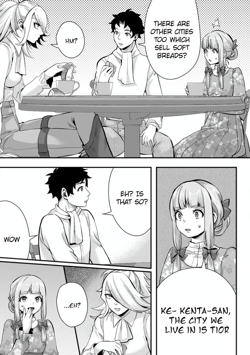 Gakuen Mono No Otome Game No Sekai Ni Tensei Shita Kedo Cheat Mochi No Haikei Danshi Seito Datta You Desu 13c 6