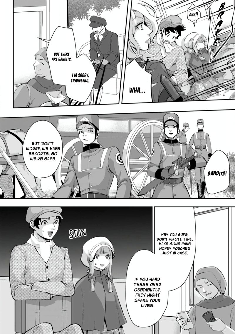 Gakuen Mono No Otome Game No Sekai Ni Tensei Shita Kedo Cheat Mochi No Haikei Danshi Seito Datta You Desu 14a 7
