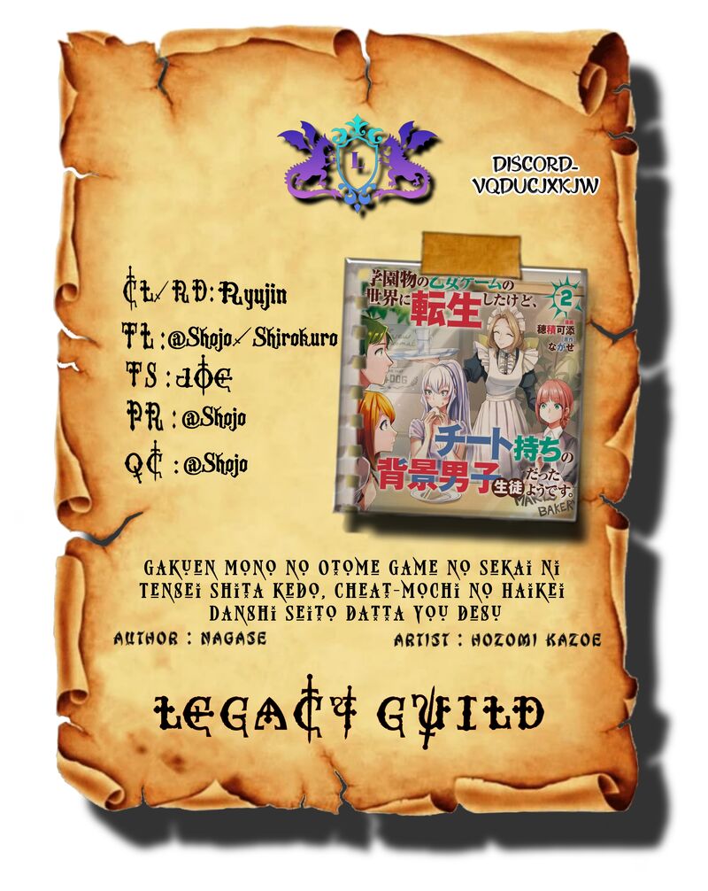 Gakuen Mono No Otome Game No Sekai Ni Tensei Shita Kedo Cheat Mochi No Haikei Danshi Seito Datta You Desu 14b 1