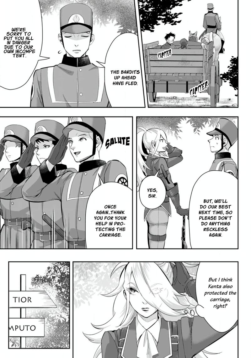 Gakuen Mono No Otome Game No Sekai Ni Tensei Shita Kedo Cheat Mochi No Haikei Danshi Seito Datta You Desu 14b 2