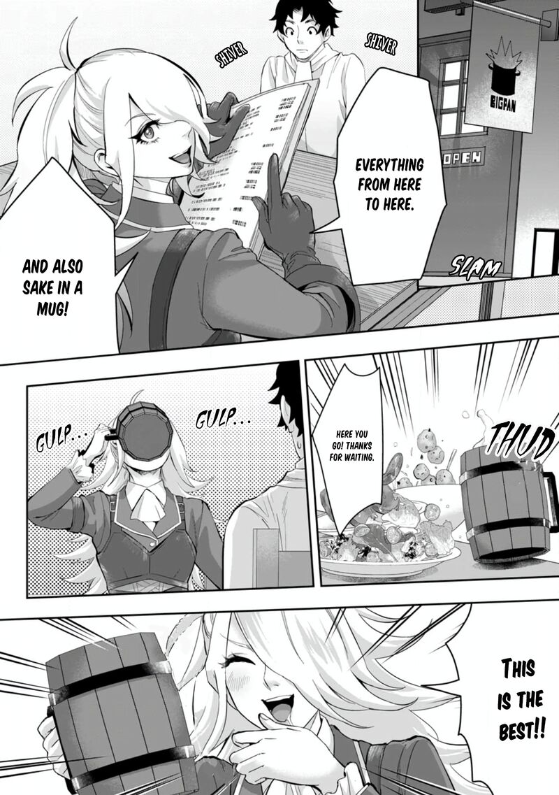 Gakuen Mono No Otome Game No Sekai Ni Tensei Shita Kedo Cheat Mochi No Haikei Danshi Seito Datta You Desu 14b 5