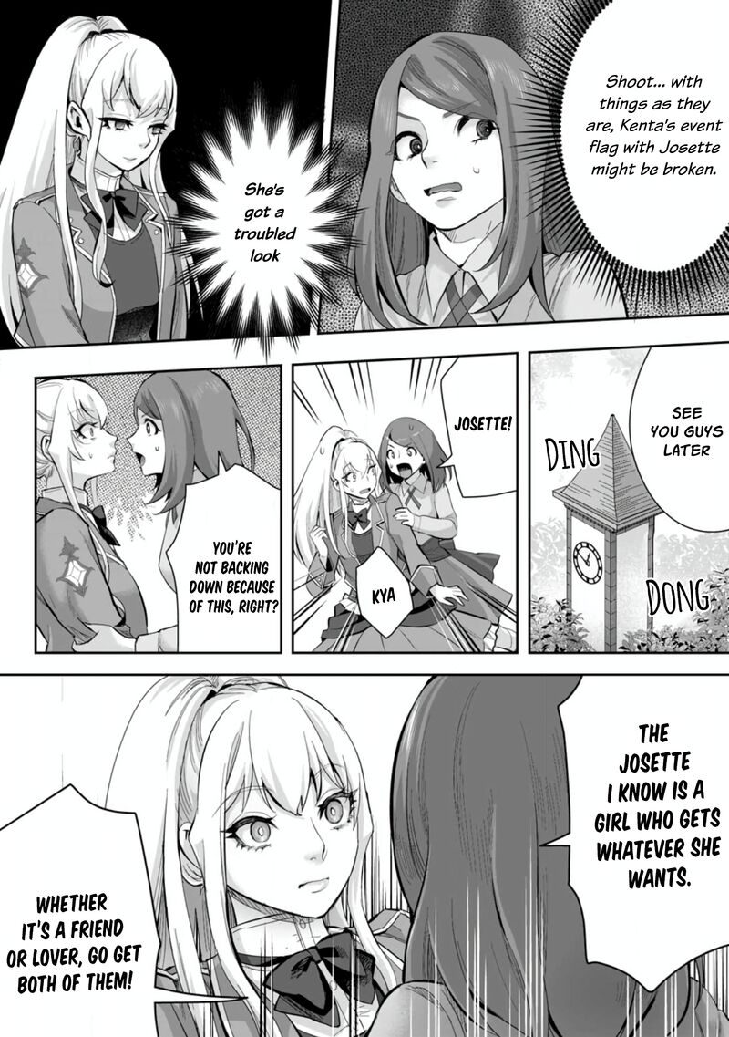 Gakuen Mono No Otome Game No Sekai Ni Tensei Shita Kedo Cheat Mochi No Haikei Danshi Seito Datta You Desu 14c 5