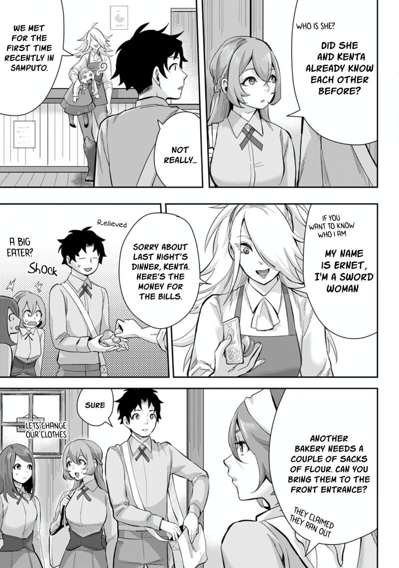 Gakuen Mono No Otome Game No Sekai Ni Tensei Shita Kedo Cheat Mochi No Haikei Danshi Seito Datta You Desu 14c 8