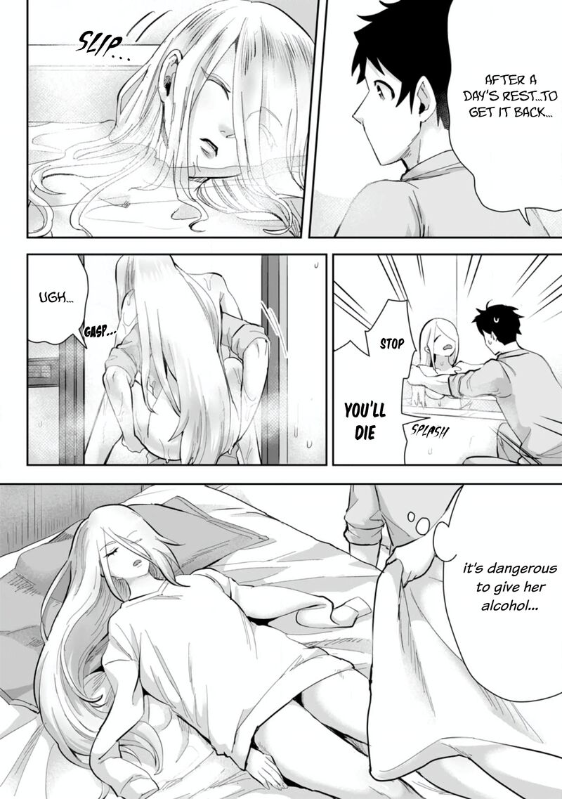 Gakuen Mono No Otome Game No Sekai Ni Tensei Shita Kedo Cheat Mochi No Haikei Danshi Seito Datta You Desu 15a 11
