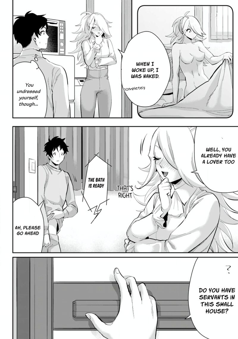 Gakuen Mono No Otome Game No Sekai Ni Tensei Shita Kedo Cheat Mochi No Haikei Danshi Seito Datta You Desu 15a 7