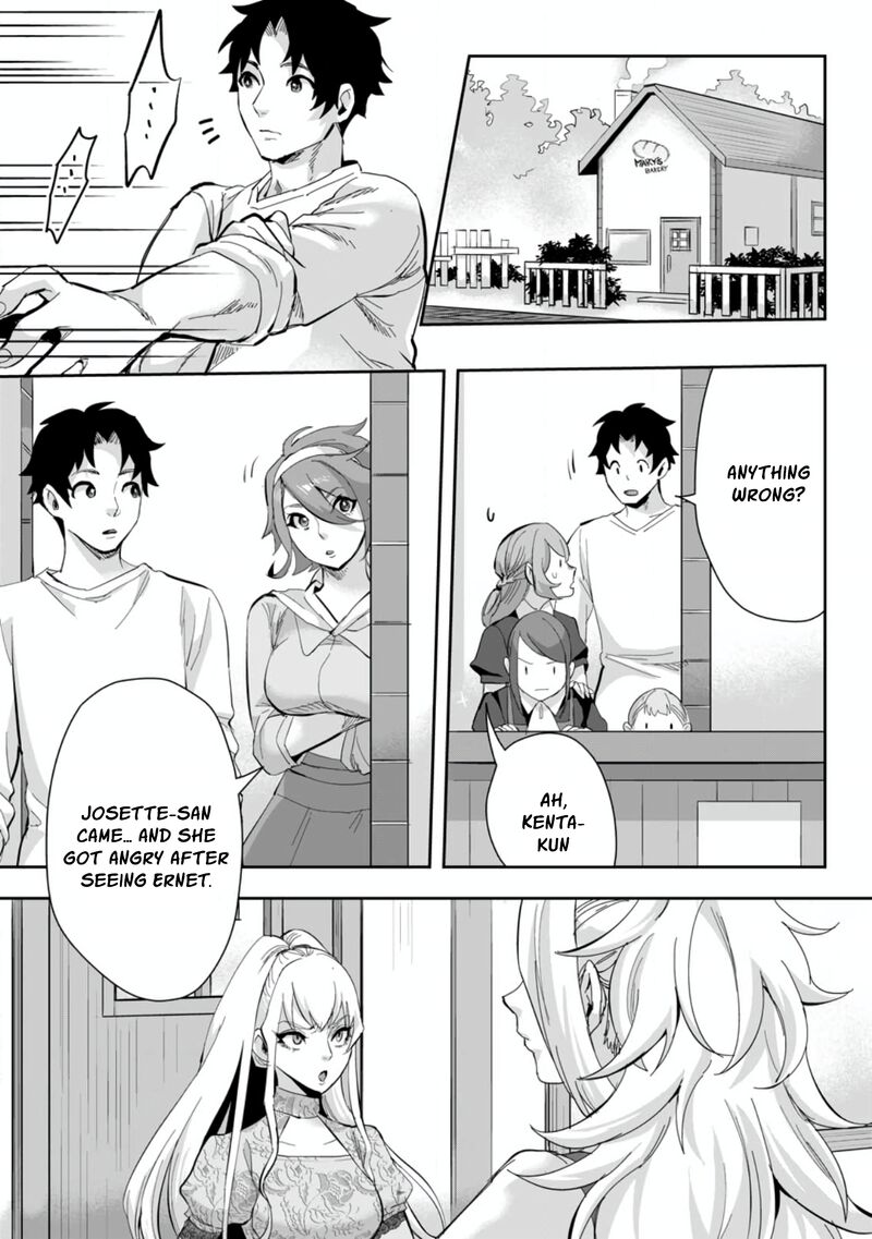 Gakuen Mono No Otome Game No Sekai Ni Tensei Shita Kedo Cheat Mochi No Haikei Danshi Seito Datta You Desu 15b 2