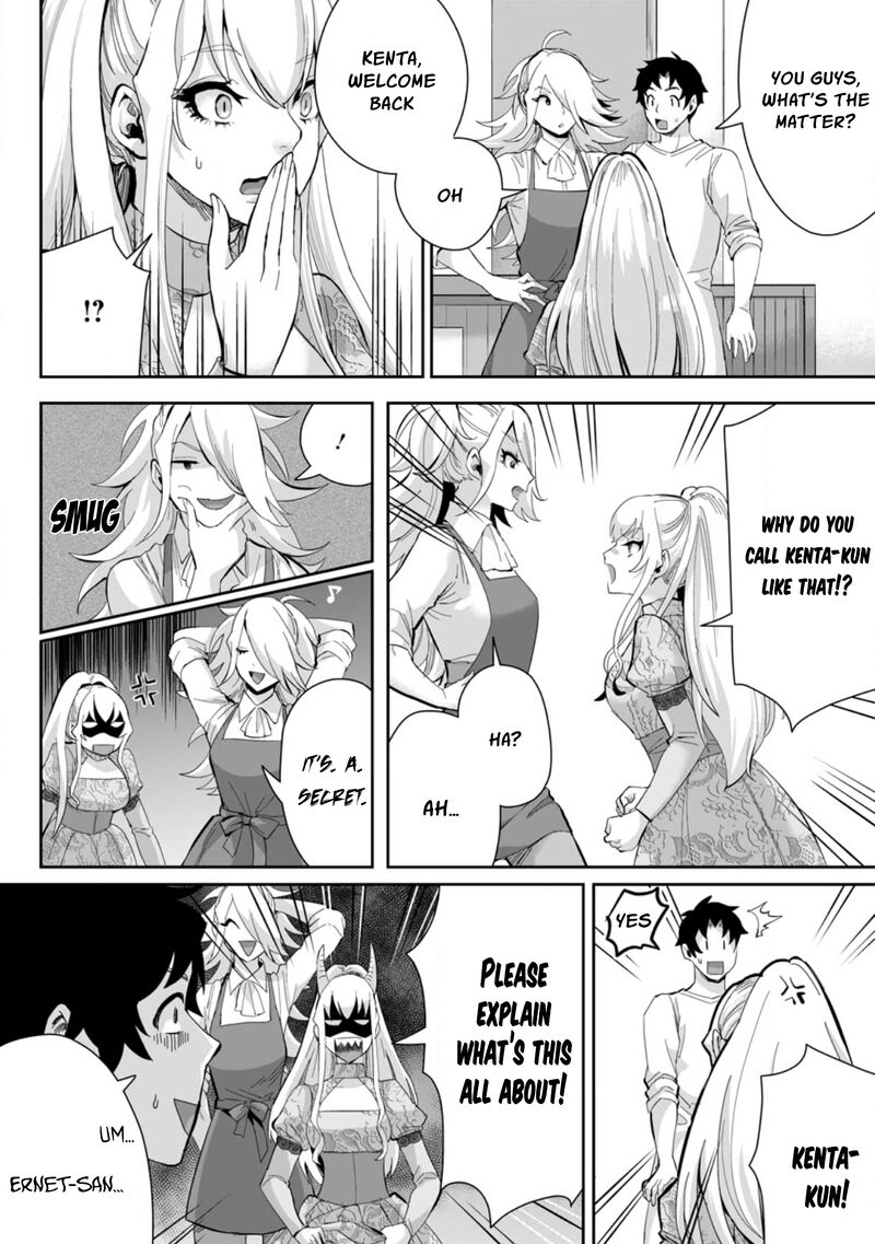 Gakuen Mono No Otome Game No Sekai Ni Tensei Shita Kedo Cheat Mochi No Haikei Danshi Seito Datta You Desu 15b 3