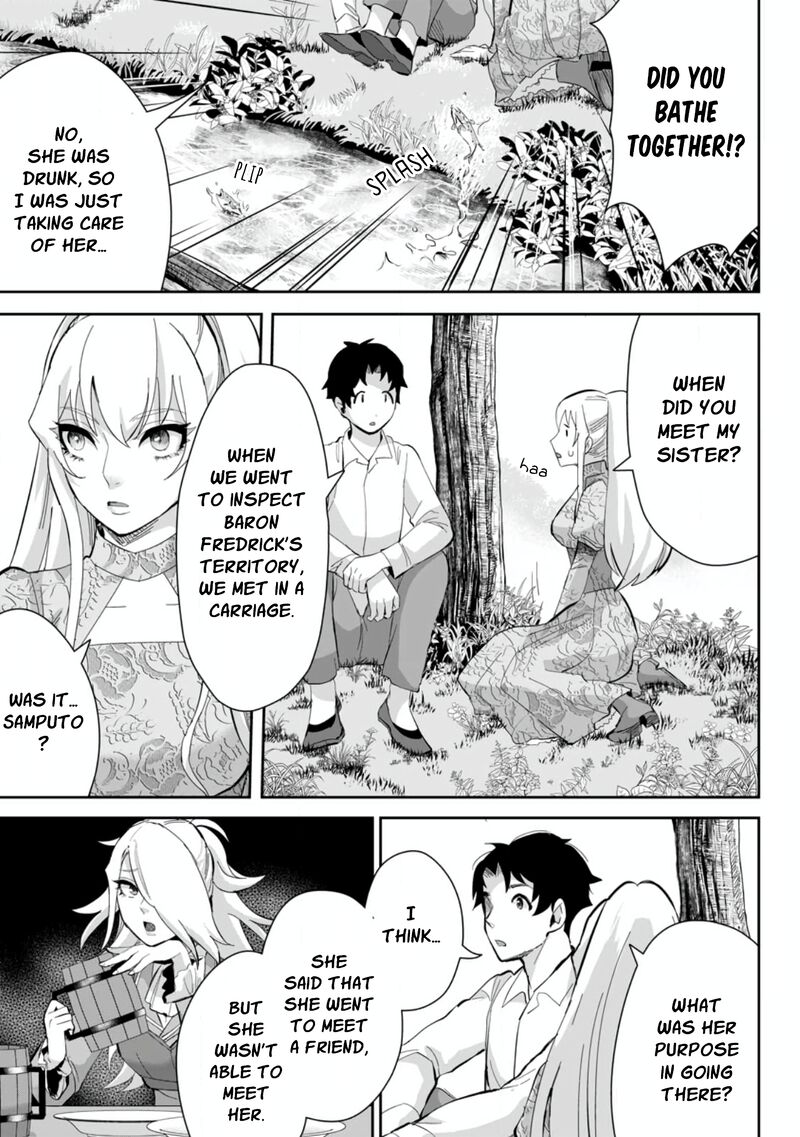 Gakuen Mono No Otome Game No Sekai Ni Tensei Shita Kedo Cheat Mochi No Haikei Danshi Seito Datta You Desu 15c 2
