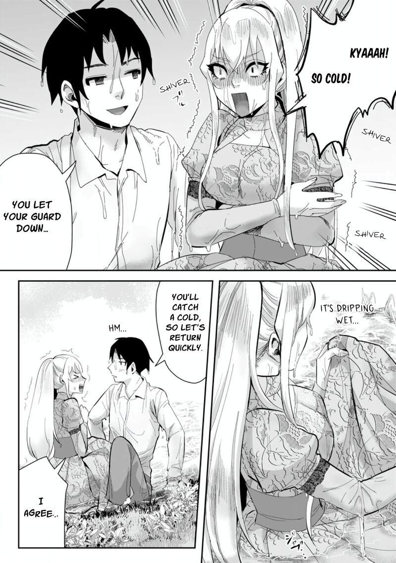 Gakuen Mono No Otome Game No Sekai Ni Tensei Shita Kedo Cheat Mochi No Haikei Danshi Seito Datta You Desu 15c 6
