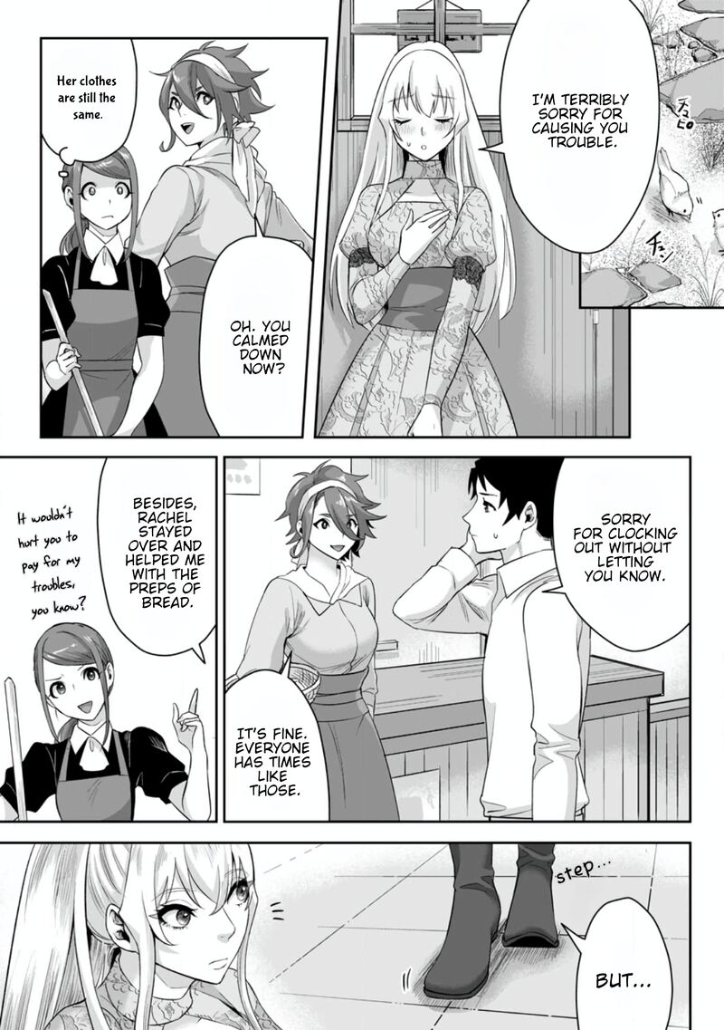 Gakuen Mono No Otome Game No Sekai Ni Tensei Shita Kedo Cheat Mochi No Haikei Danshi Seito Datta You Desu 16b 1