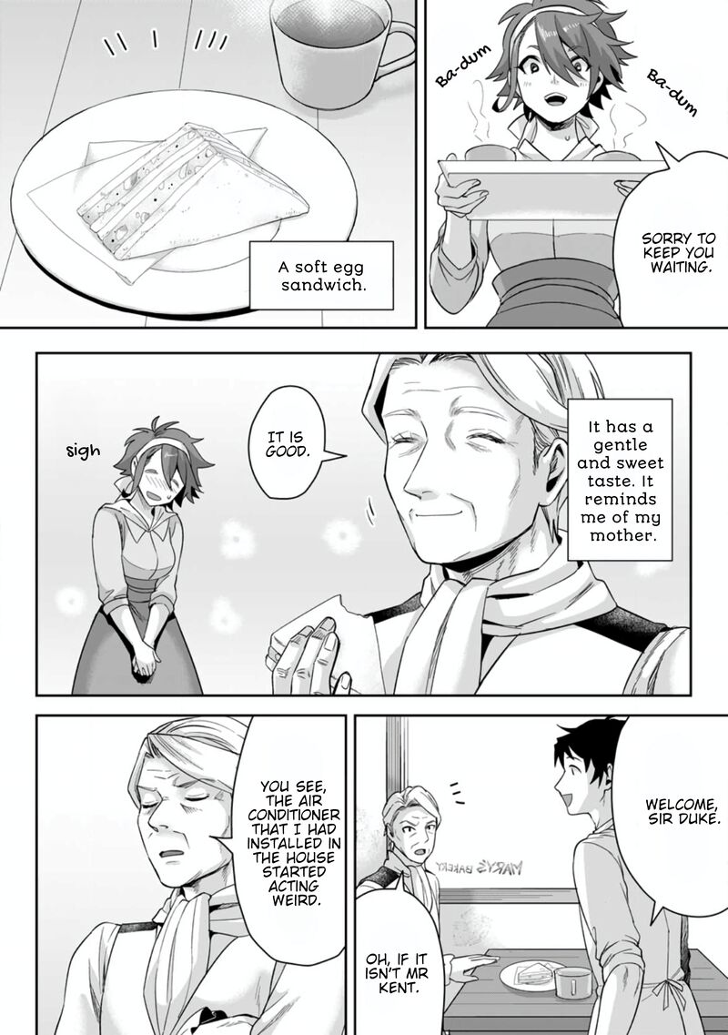 Gakuen Mono No Otome Game No Sekai Ni Tensei Shita Kedo Cheat Mochi No Haikei Danshi Seito Datta You Desu 16c 2