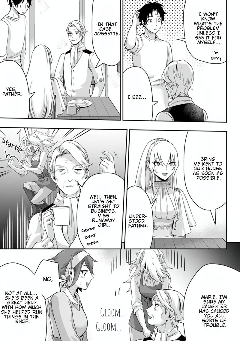Gakuen Mono No Otome Game No Sekai Ni Tensei Shita Kedo Cheat Mochi No Haikei Danshi Seito Datta You Desu 16c 3