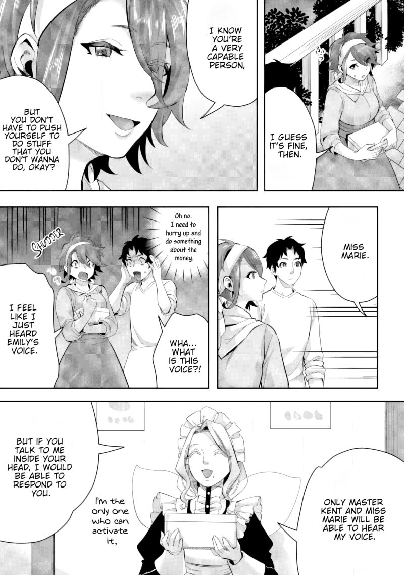Gakuen Mono No Otome Game No Sekai Ni Tensei Shita Kedo Cheat Mochi No Haikei Danshi Seito Datta You Desu 18 15