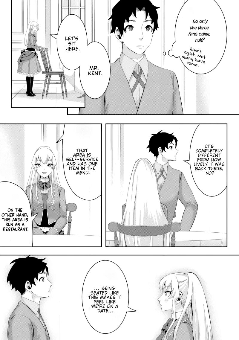 Gakuen Mono No Otome Game No Sekai Ni Tensei Shita Kedo Cheat Mochi No Haikei Danshi Seito Datta You Desu 19a 10