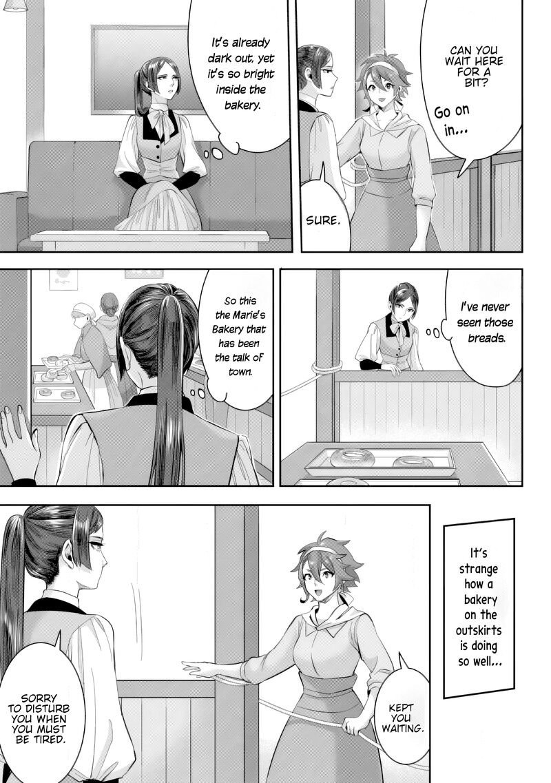 Gakuen Mono No Otome Game No Sekai Ni Tensei Shita Kedo Cheat Mochi No Haikei Danshi Seito Datta You Desu 19c 1