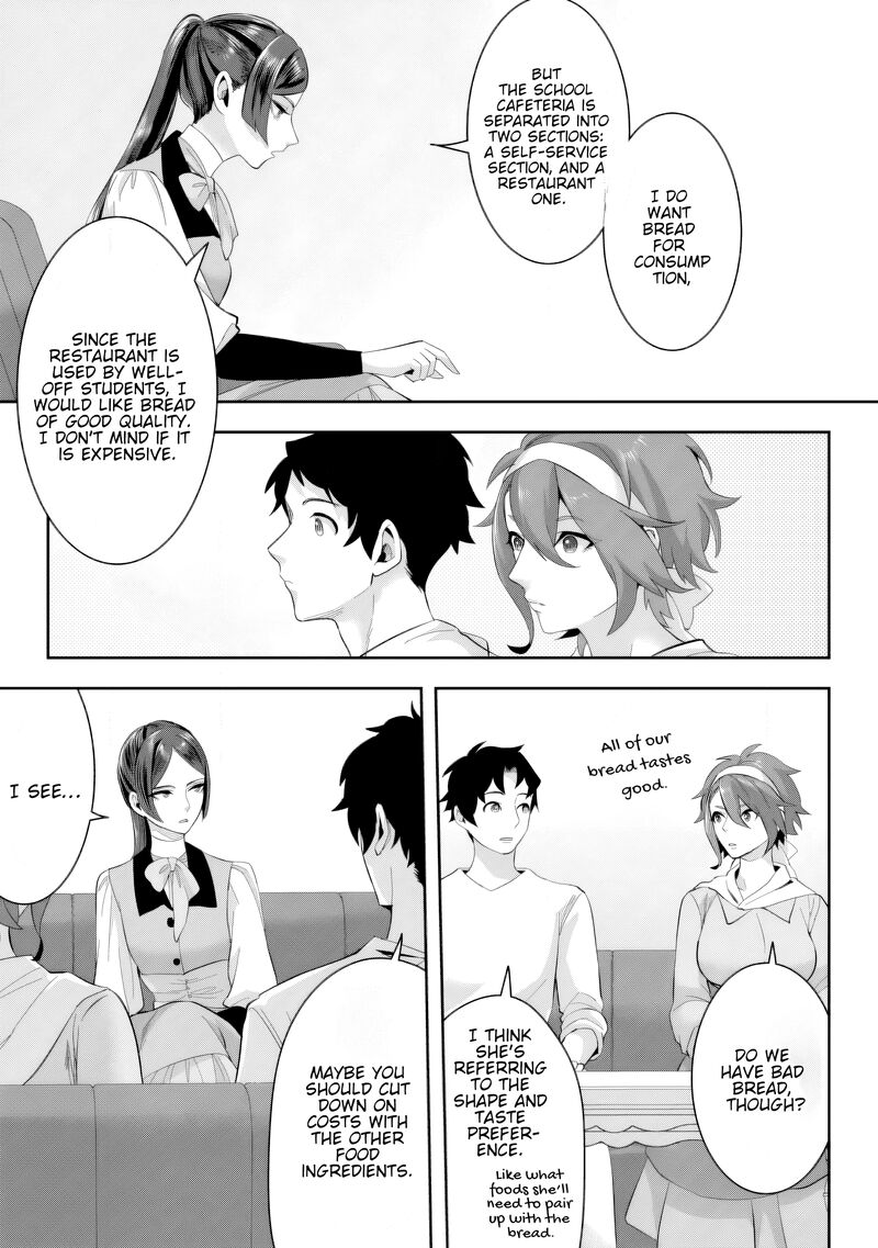 Gakuen Mono No Otome Game No Sekai Ni Tensei Shita Kedo Cheat Mochi No Haikei Danshi Seito Datta You Desu 19c 3