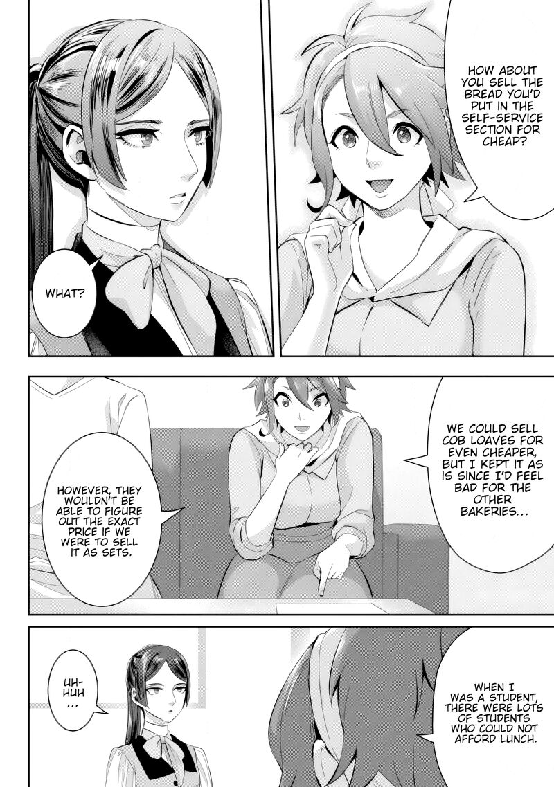 Gakuen Mono No Otome Game No Sekai Ni Tensei Shita Kedo Cheat Mochi No Haikei Danshi Seito Datta You Desu 19c 4