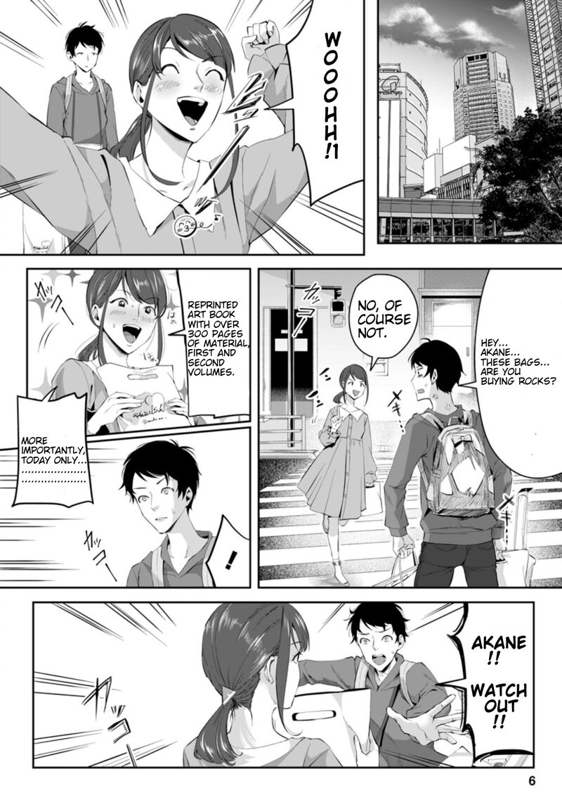 Gakuen Mono No Otome Game No Sekai Ni Tensei Shita Kedo Cheat Mochi No Haikei Danshi Seito Datta You Desu 1a 5