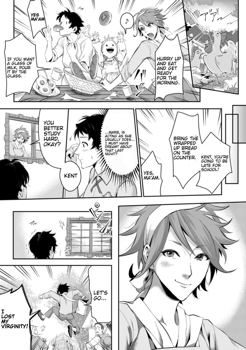 Gakuen Mono No Otome Game No Sekai Ni Tensei Shita Kedo Cheat Mochi No Haikei Danshi Seito Datta You Desu 1c 6