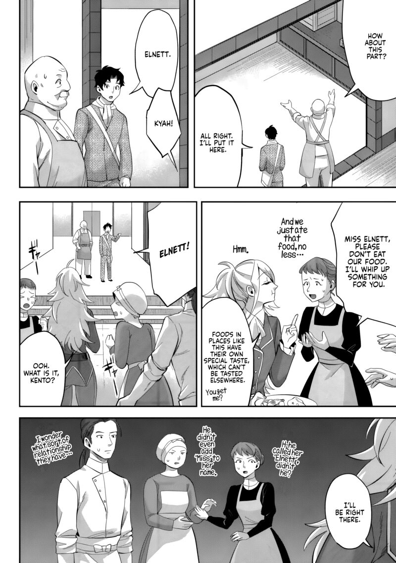 Gakuen Mono No Otome Game No Sekai Ni Tensei Shita Kedo Cheat Mochi No Haikei Danshi Seito Datta You Desu 23 13