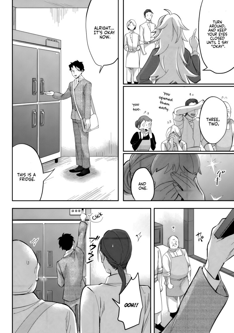 Gakuen Mono No Otome Game No Sekai Ni Tensei Shita Kedo Cheat Mochi No Haikei Danshi Seito Datta You Desu 23 15