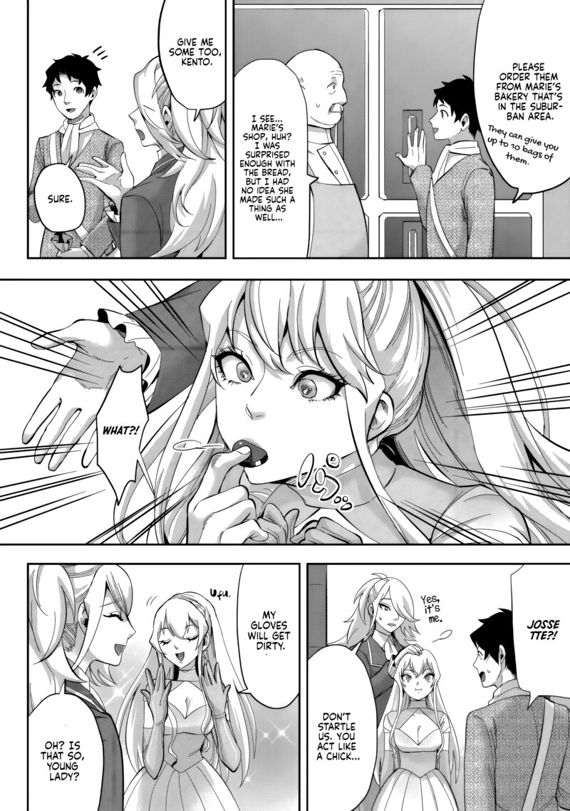 Gakuen Mono No Otome Game No Sekai Ni Tensei Shita Kedo Cheat Mochi No Haikei Danshi Seito Datta You Desu 23 19