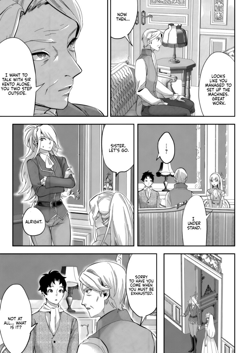 Gakuen Mono No Otome Game No Sekai Ni Tensei Shita Kedo Cheat Mochi No Haikei Danshi Seito Datta You Desu 23 22